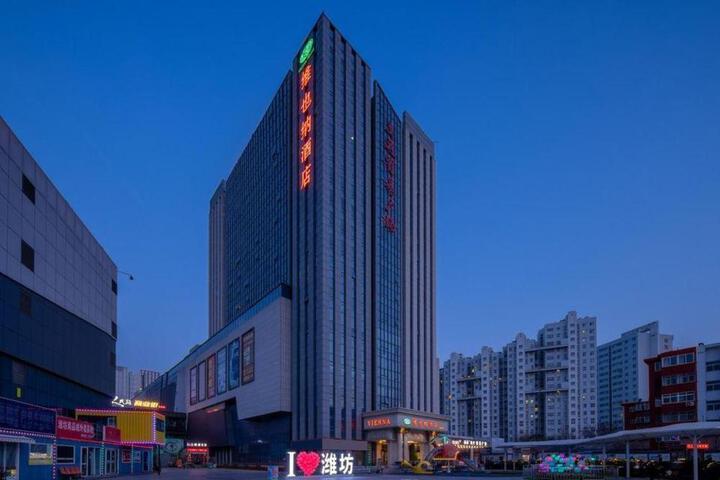 Vienna Hotel Weifang Taihuacheng