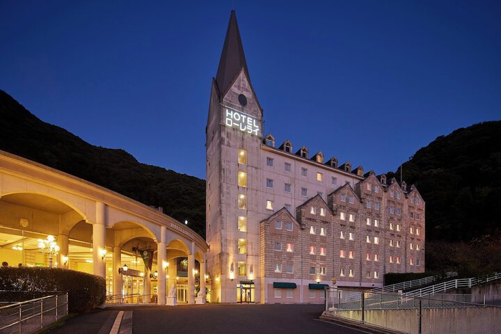 Hotel 59 of 59