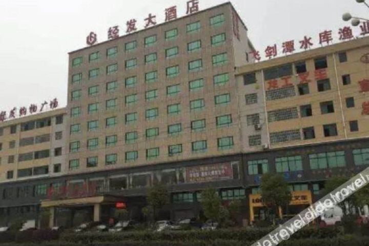 Hotel 5 of 15