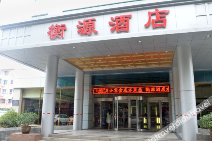 Hengyuan Hotel
