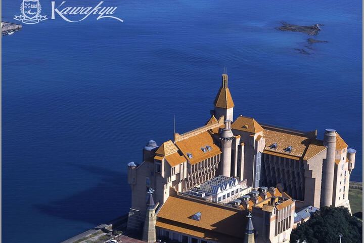 Image of Hotel Kawakyu