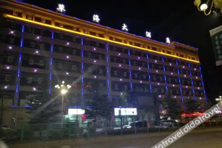 Hotel 2 of 12