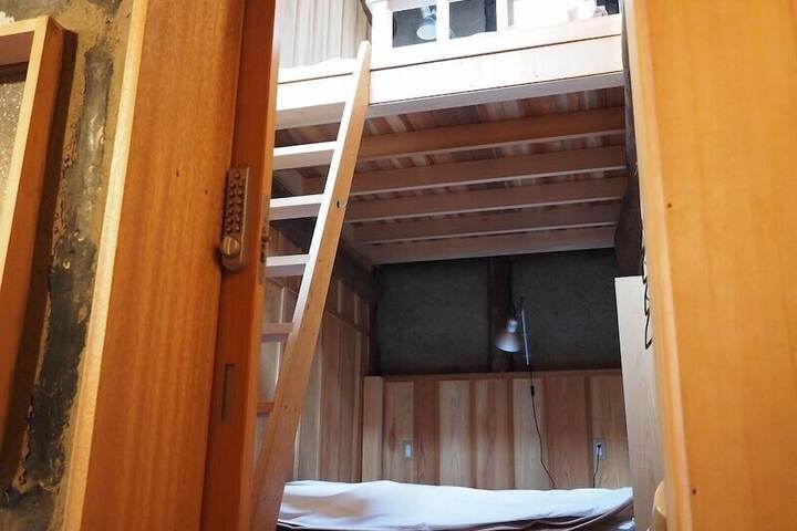 Room 11 of 59