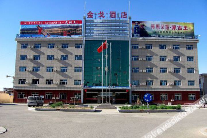 Hotel 3 of 18