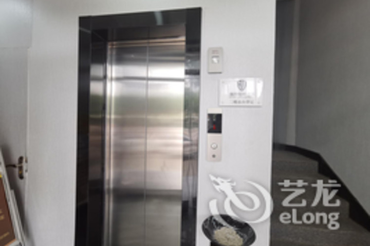 Bodian E-sports Hotel (Baoding Railway Station)