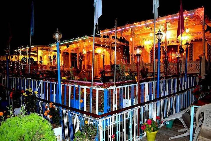 Aziz Palace