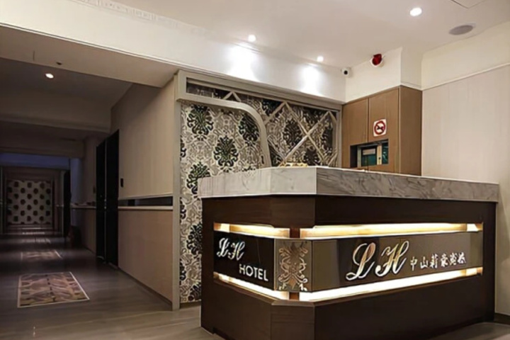 Lihao Hotel