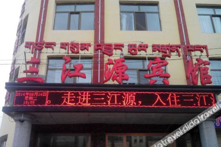 Hotel 3 of 22