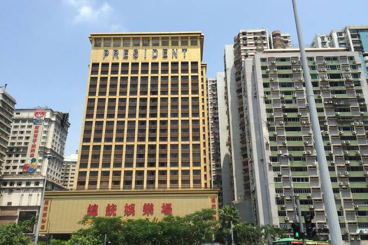 Outside Hotel