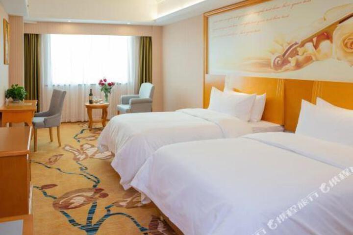 Wuhu Fanchang New Overseas Chinese International Hotel