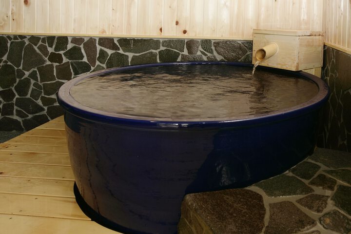 Public bath
