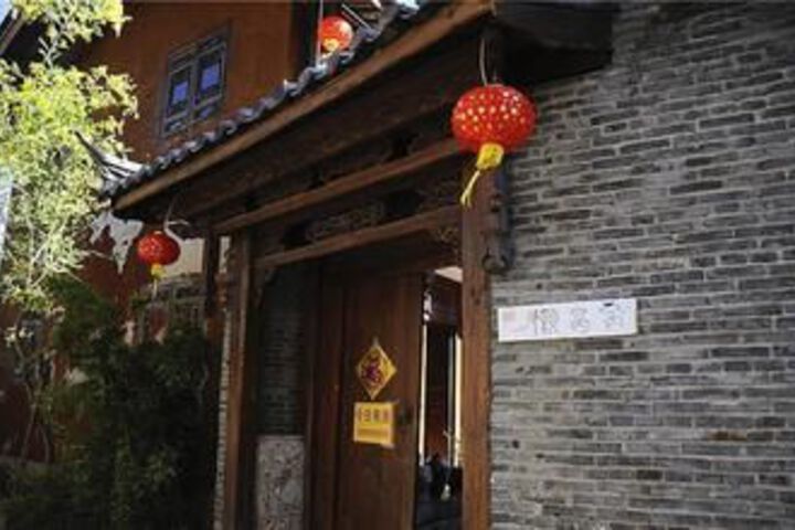 Lazy Inn Shuhe