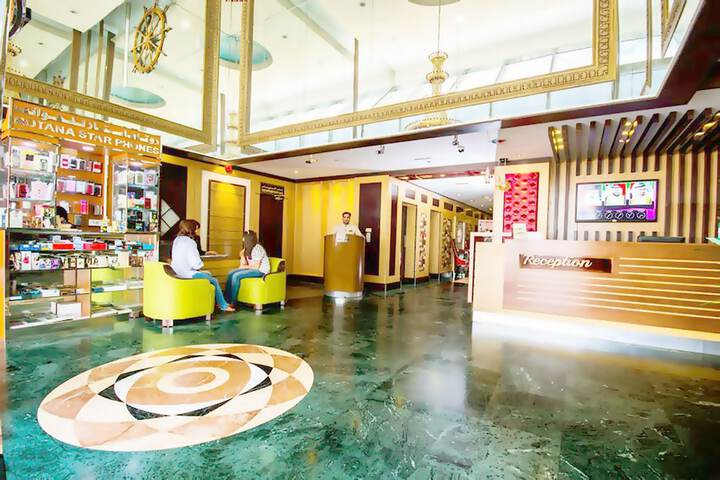 Hotel Lobby