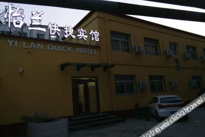 Hotel 8 of 22