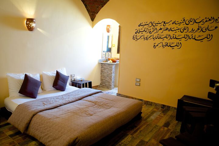 Room 10 of 56