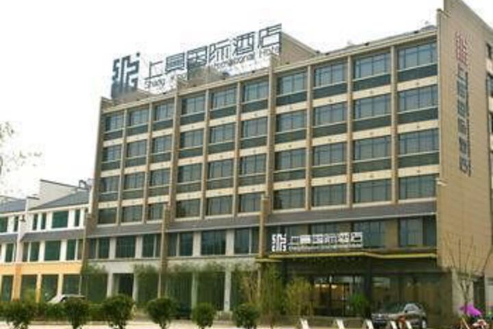Shang Kingdom International Hotel
