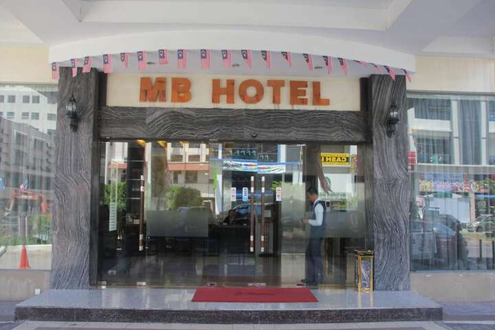 Photo of MB Hotel