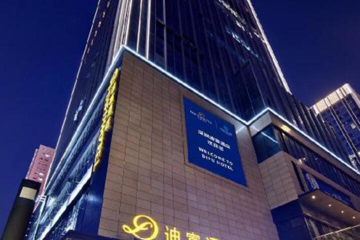 Shenzhen Futian Difu Hotel Huaqiangbei Branch