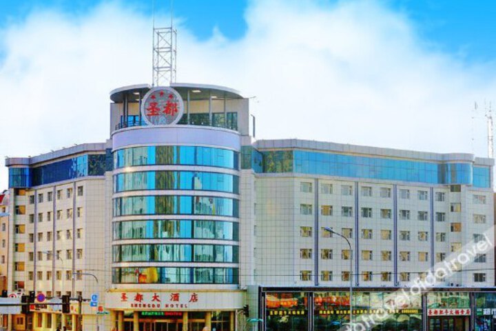 Shengdu Hotel
