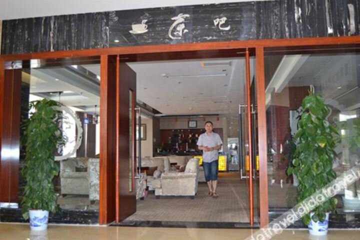 Hotel Interior 14 of 23
