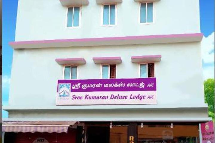 Sree Kumaran Deluxe