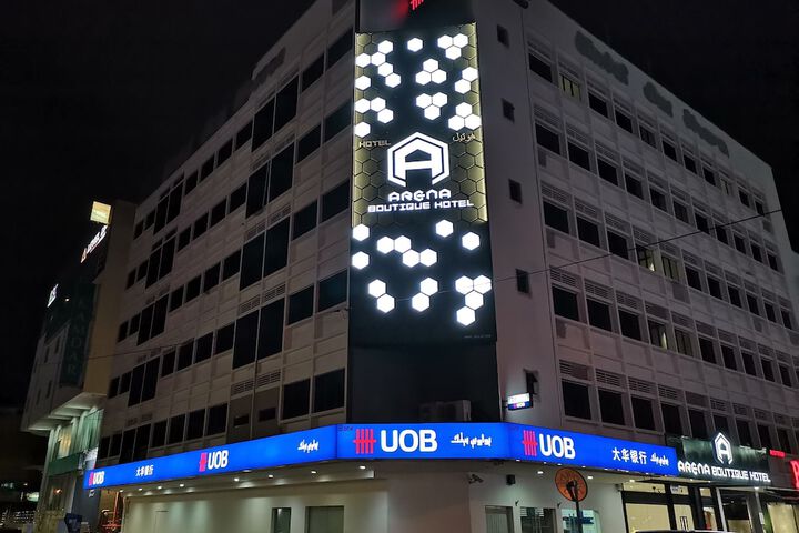 Exterior of Arena Boutique Hotel Kuala Terengganu
