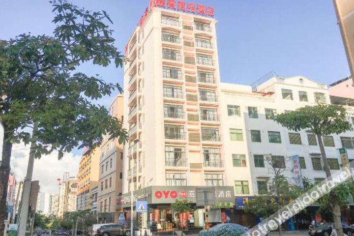 Lingshui guest business hotel