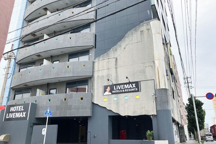 HOTEL LiVEMAX Naha Naminoue II