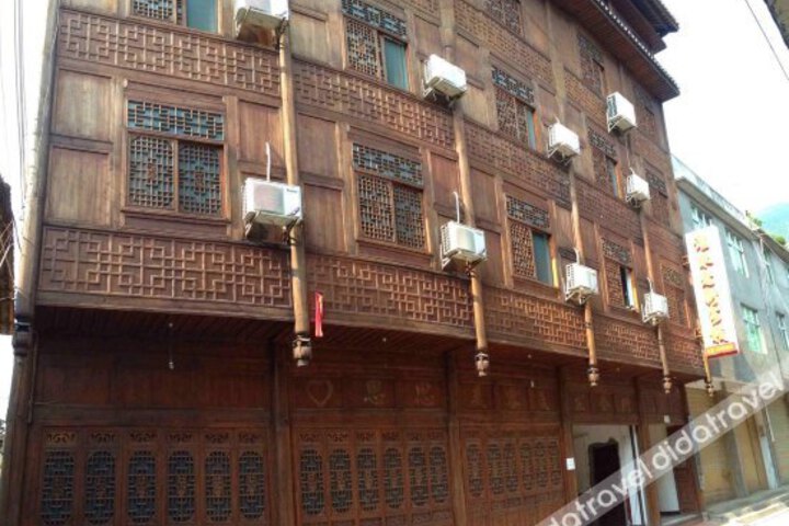 Guangshun Inn
