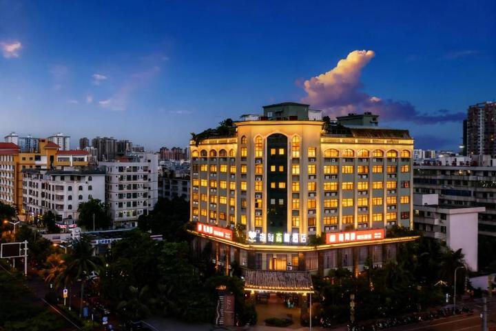 Island Forest Hotel