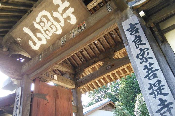 Photo 25
