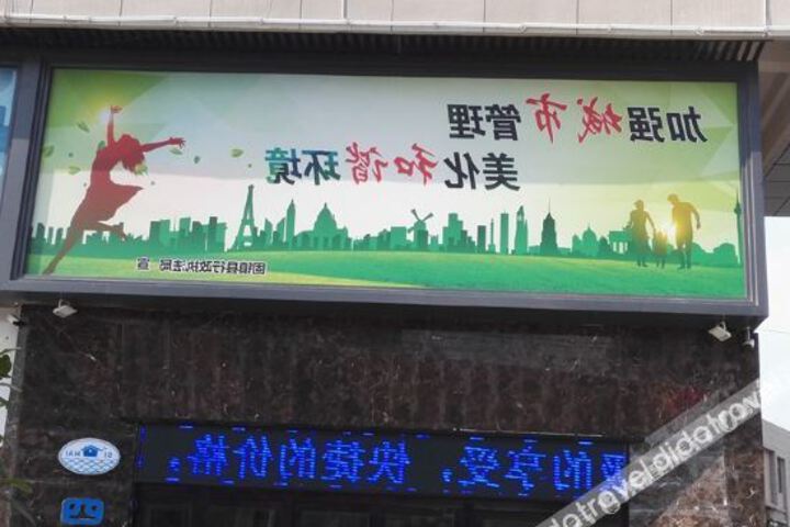 Universal House Business Hotel