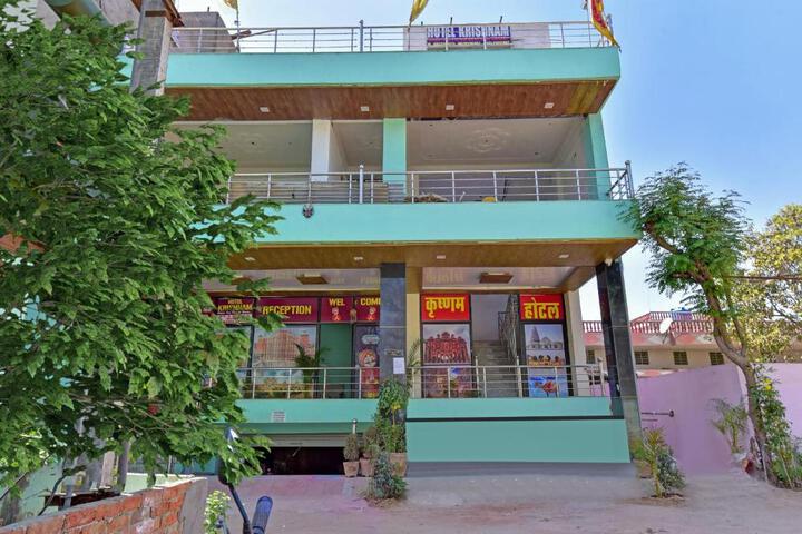 Hotel O Krishnam