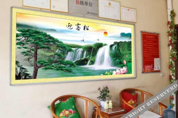 Yunfeng Yuchangyuan Inn