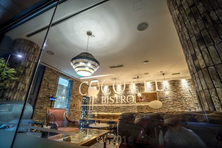 Lounge 51 of 58