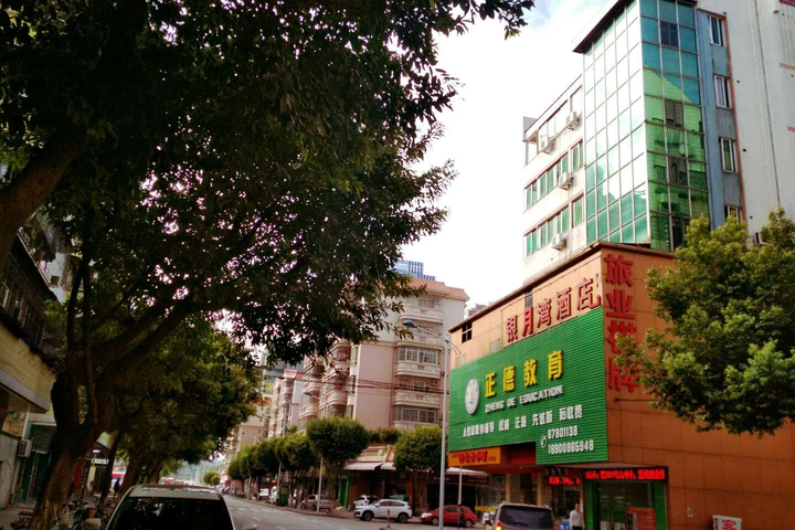 Hotel 3 of 23