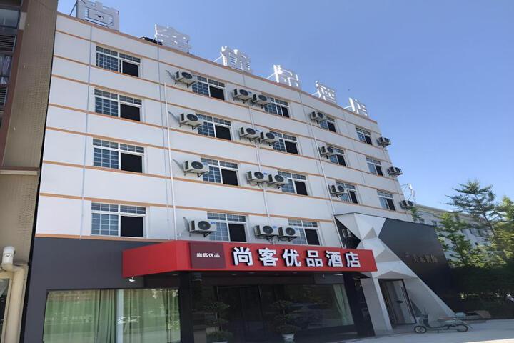 Up & in HuBei Jingzhou Jiangling Town Jiangling Avenue