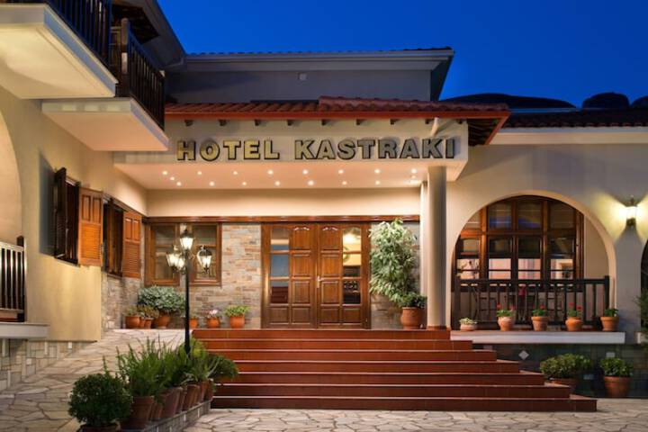 Hotel 59 of 66