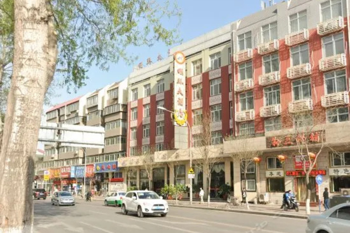 Mingzhu Hotel