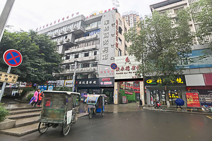 OYO Suining Military Business Hotel
