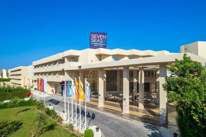 Hotel 201 of 204
