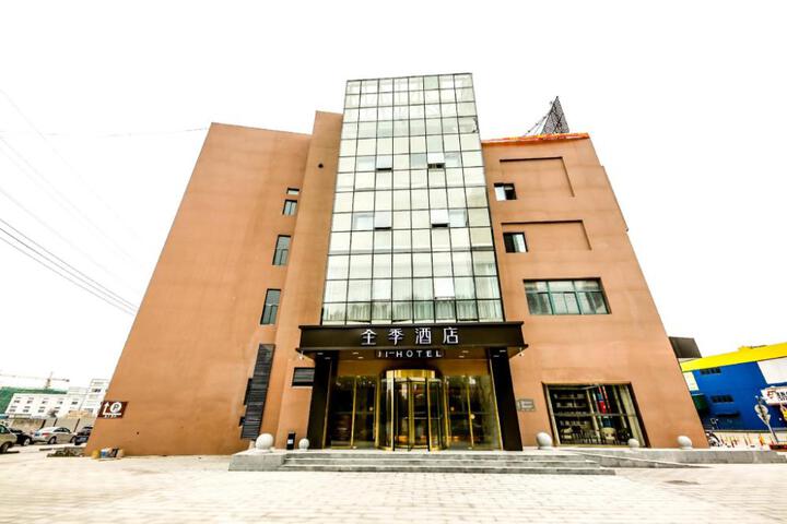Ji Hotel Nantong Dongjing International