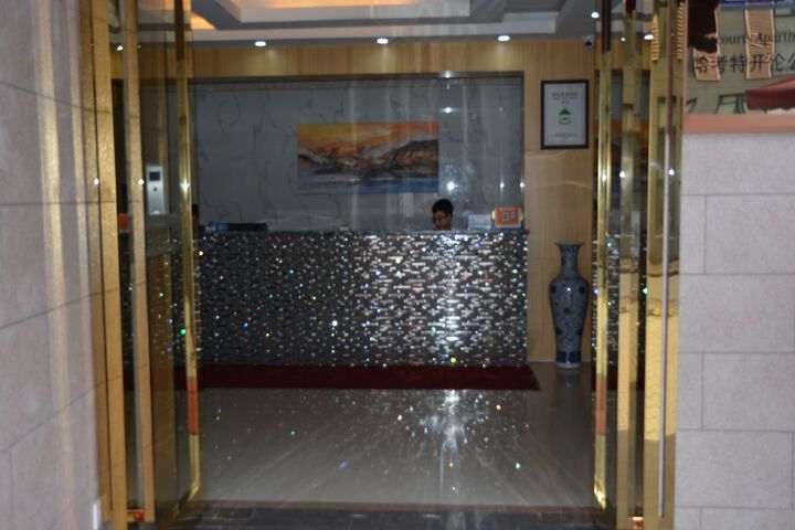 Harcourts Kailun Hotel