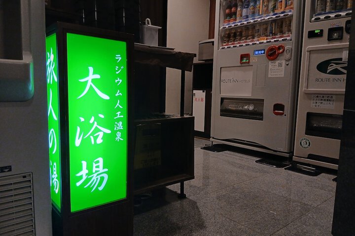 Spa Massage