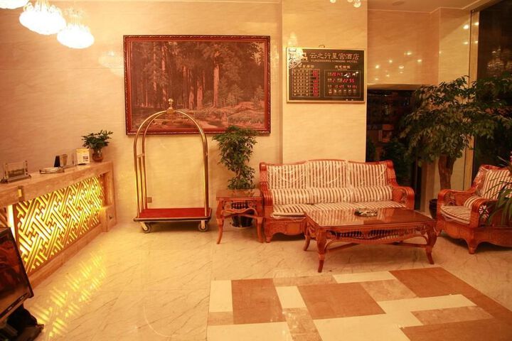 Hotel Interior 15 of 30