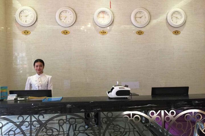 Aiqinhai Hotel