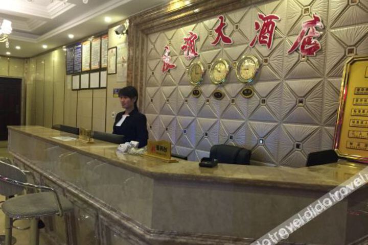 Hotel Interior 17 of 31