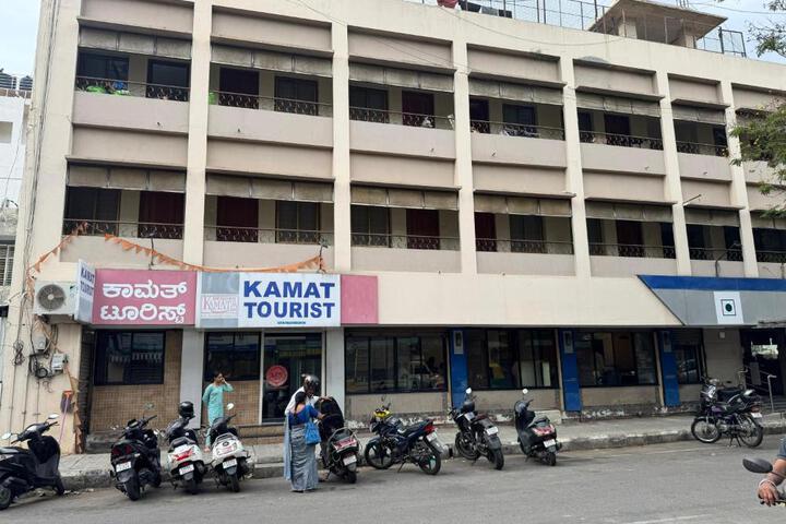 Kamat Hotel