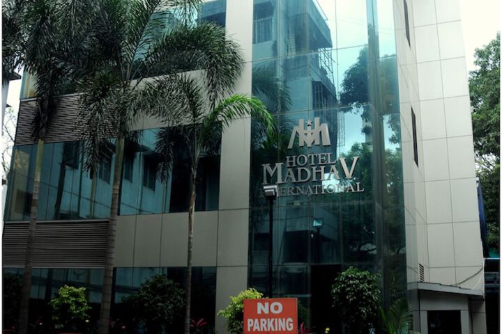 Hotel 53 of 53