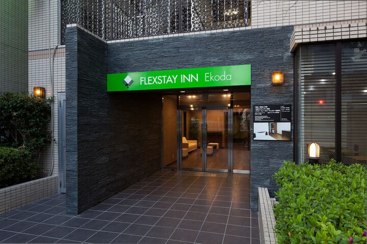 Hotel 20 of 20